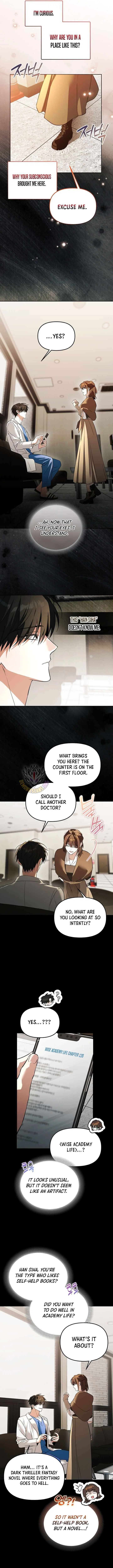 The Genius Tamer of the Academy Chapter 77 – Page 6
