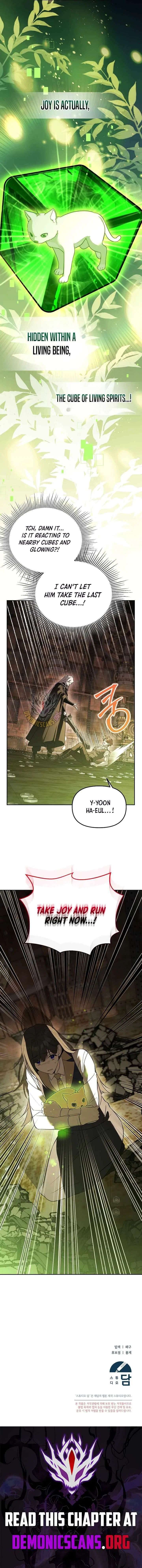 The Genius Tamer of the Academy Chapter 74 – Page 11