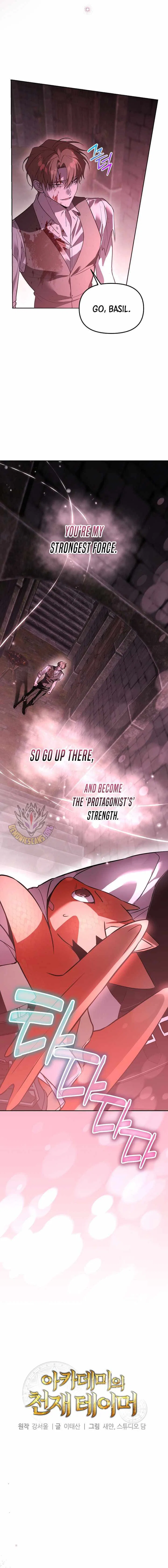 The Genius Tamer of the Academy Chapter 72 – Page 5