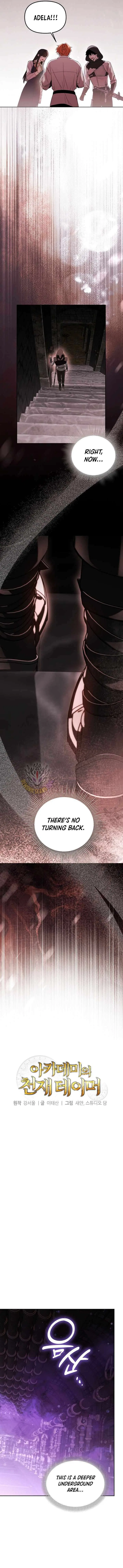 The Genius Tamer of the Academy Chapter 68 – Page 4
