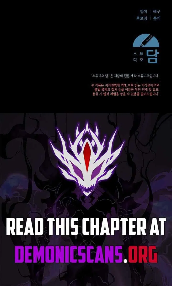 The Genius Tamer of the Academy Chapter 66 – Page 15