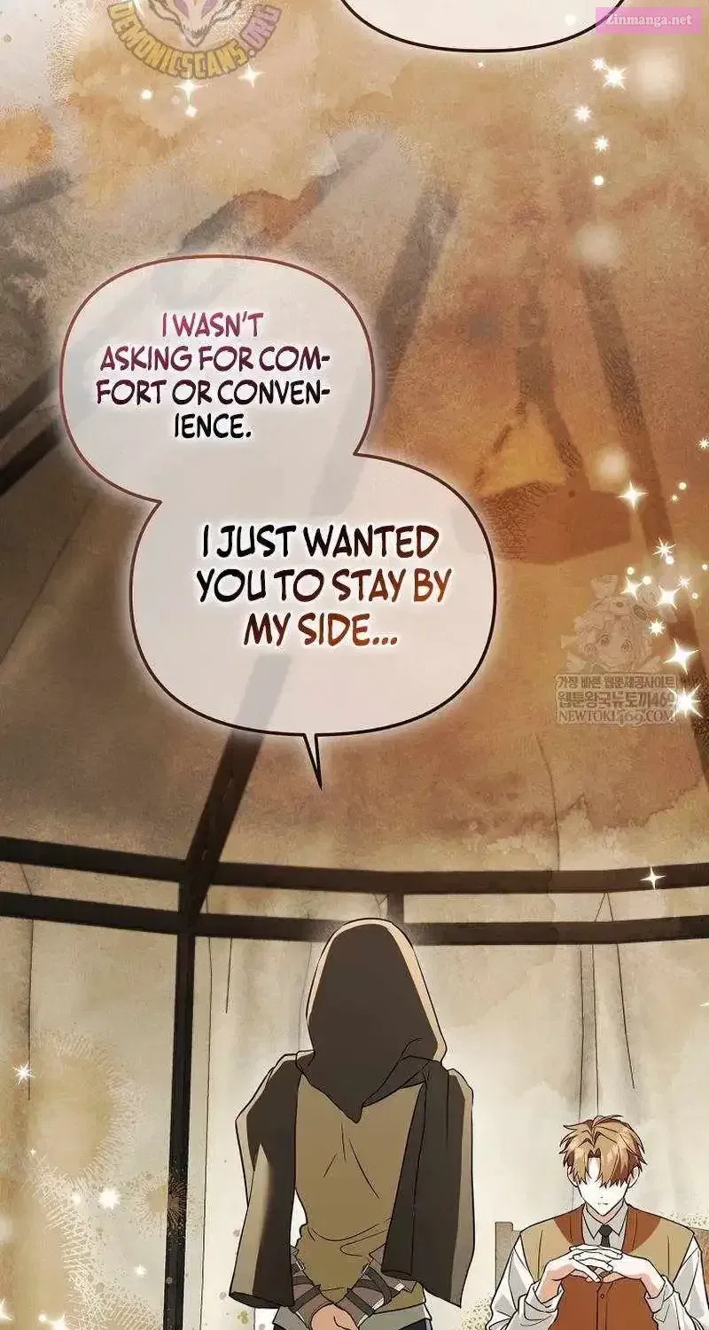 The Genius Tamer of the Academy Chapter 63 – Page 25