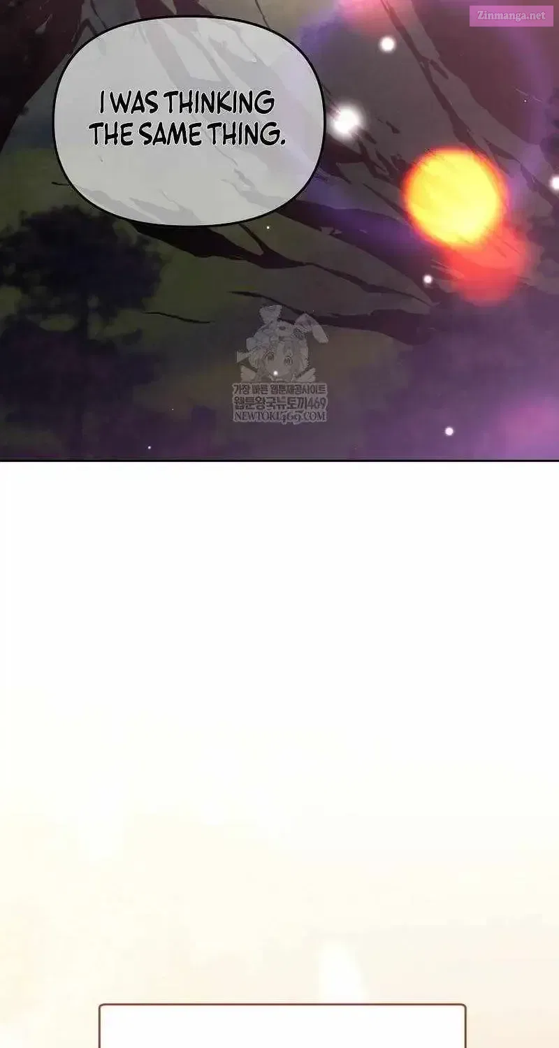 The Genius Tamer of the Academy Chapter 63 – Page 62