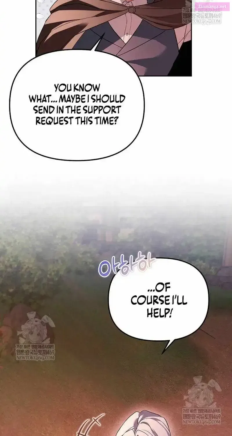 The Genius Tamer of the Academy Chapter 63 – Page 74
