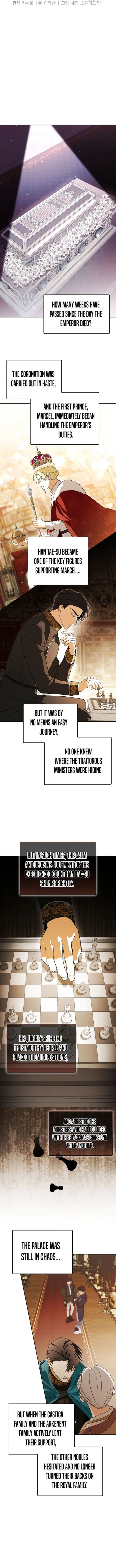 The Genius Tamer of the Academy Chapter 60 – Page 2