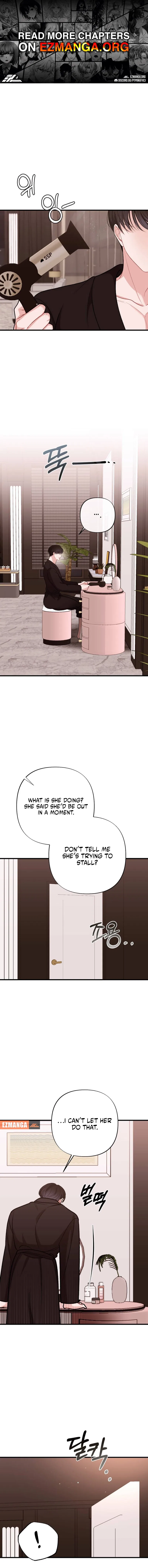 The End of The Marriage Chapter 56 – Page 1