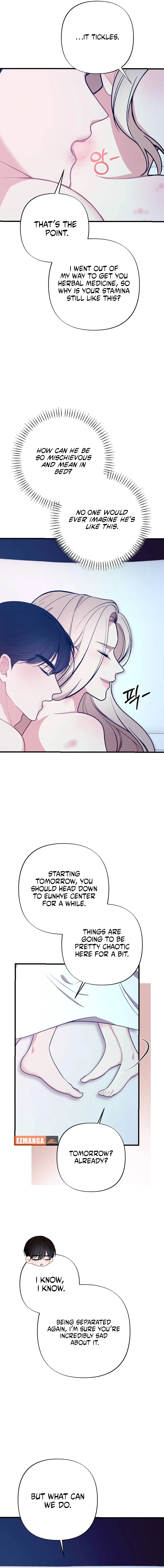 The End of The Marriage Chapter 56 – Page 13
