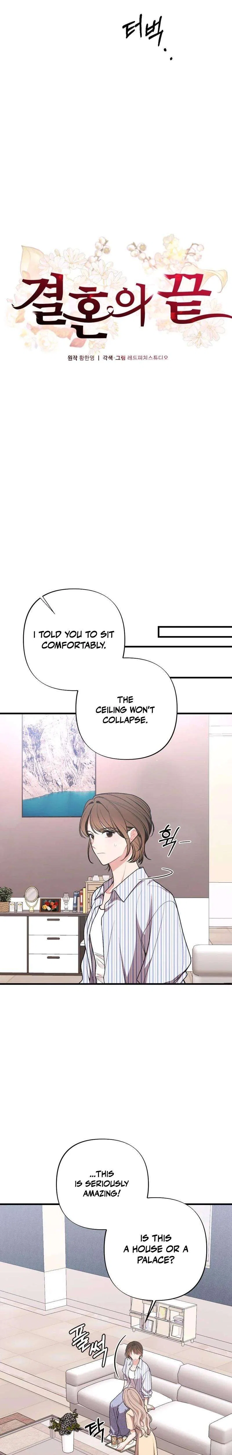 The End of The Marriage Chapter 55 – Page 5