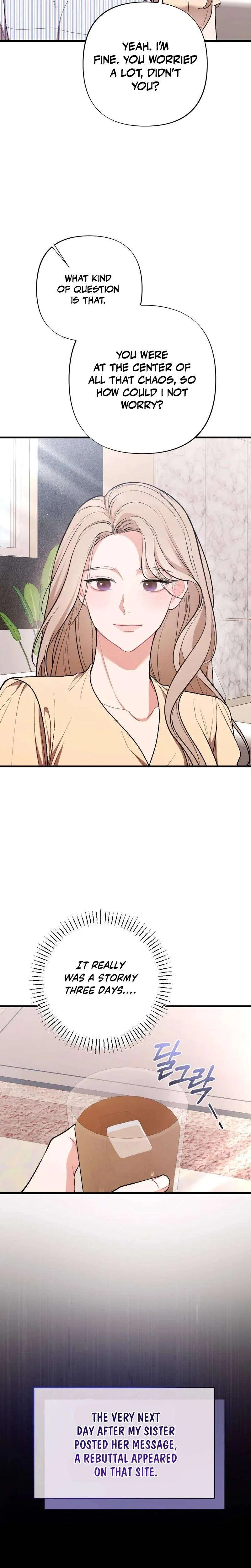 The End of The Marriage Chapter 55 – Page 7