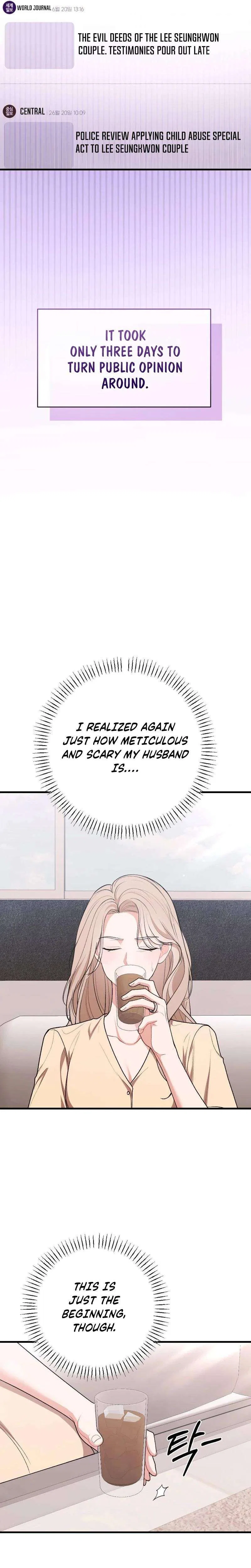 The End of The Marriage Chapter 55 – Page 11