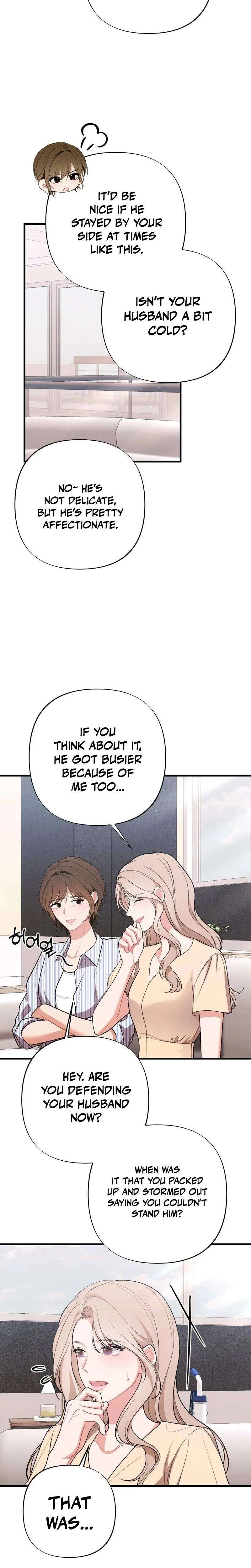The End of The Marriage Chapter 55 – Page 14