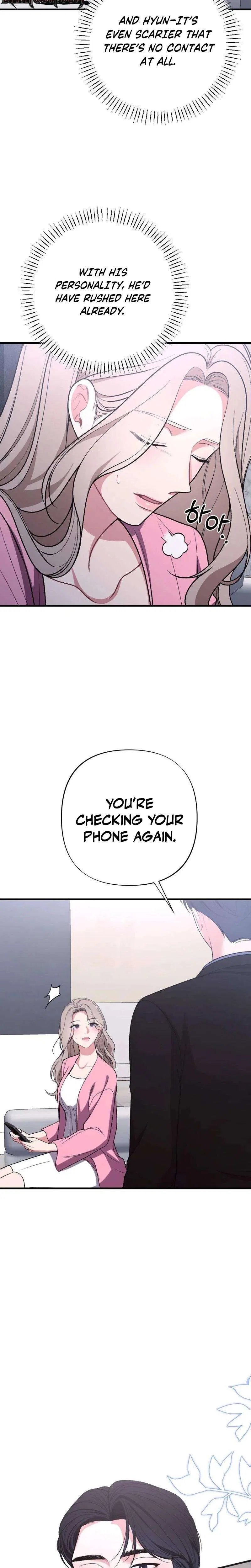 The End of The Marriage Chapter 55 – Page 19