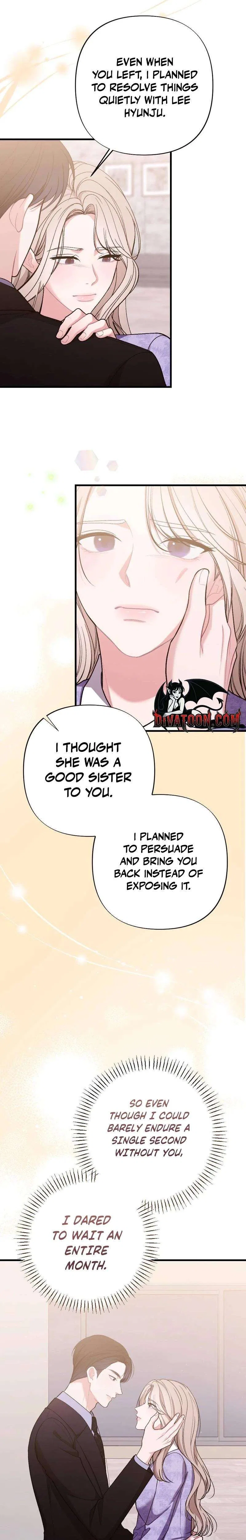 The End of The Marriage Chapter 54 – Page 13