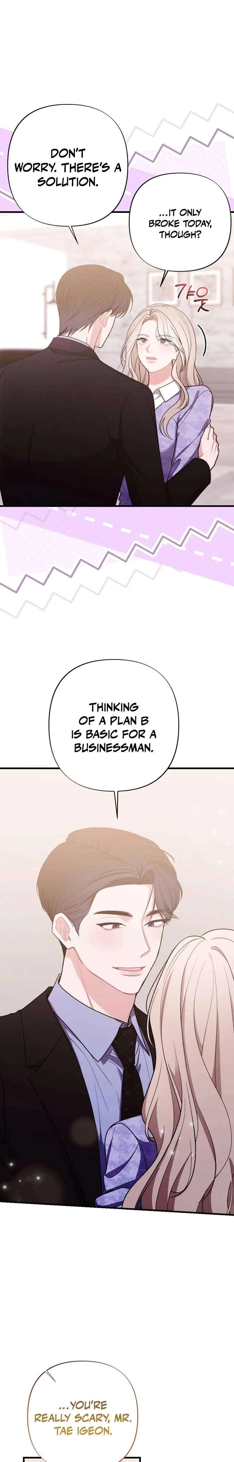 The End of The Marriage Chapter 54 – Page 15