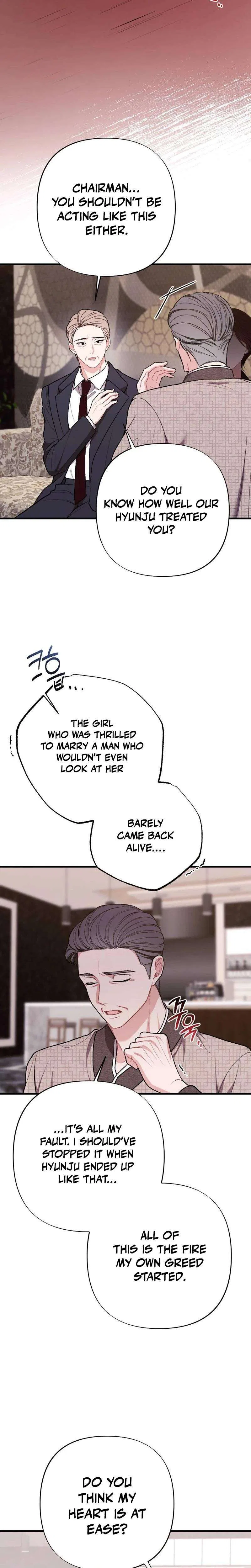 The End of The Marriage Chapter 53 – Page 5