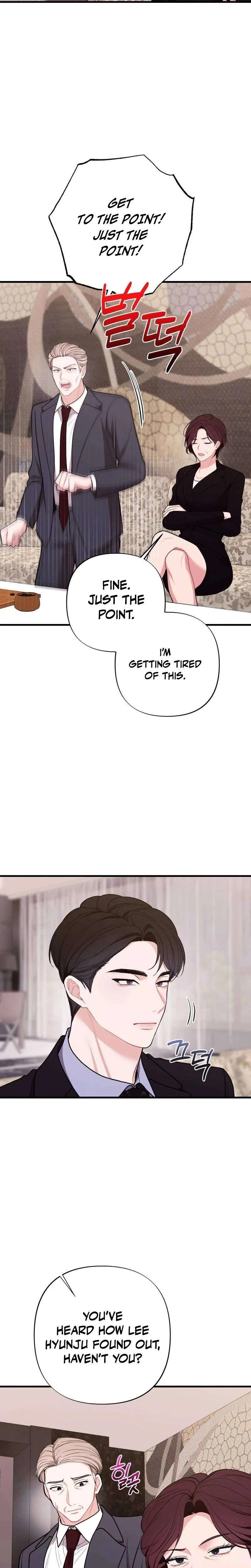 The End of The Marriage Chapter 53 – Page 14