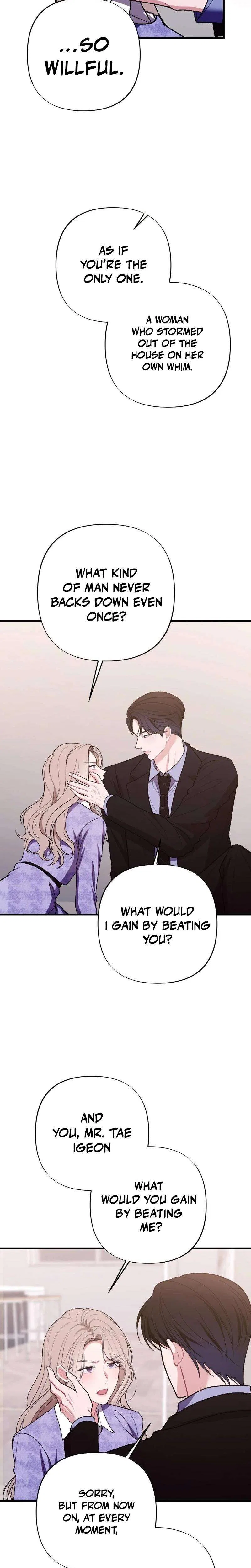 The End of The Marriage Chapter 53 – Page 25
