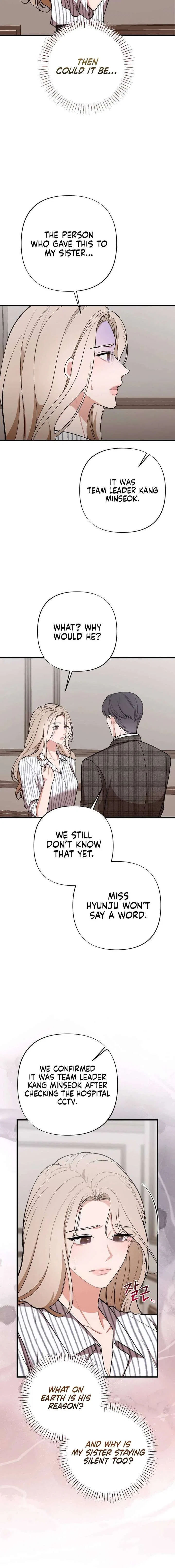 The End of The Marriage Chapter 50 – Page 6