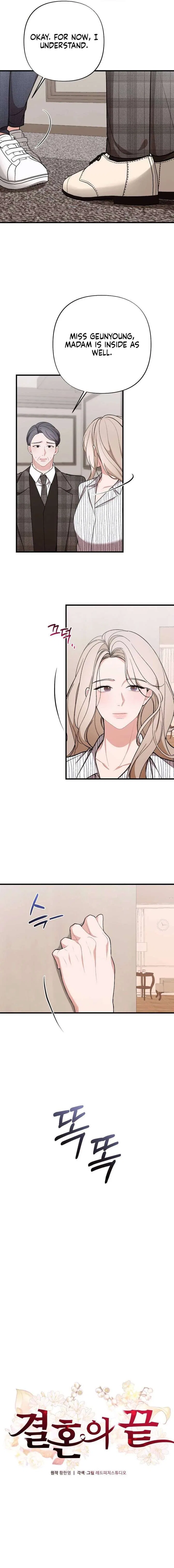 The End of The Marriage Chapter 50 – Page 7