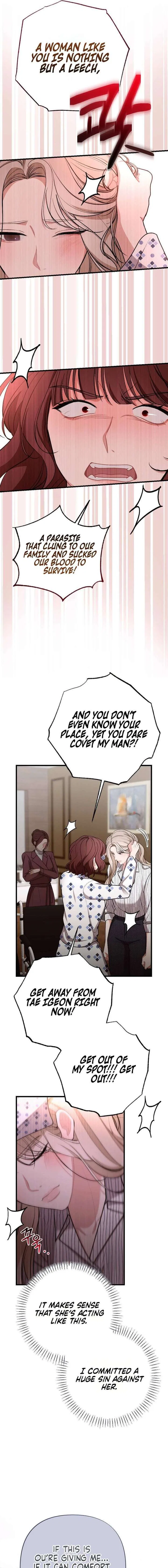The End of The Marriage Chapter 50 – Page 11