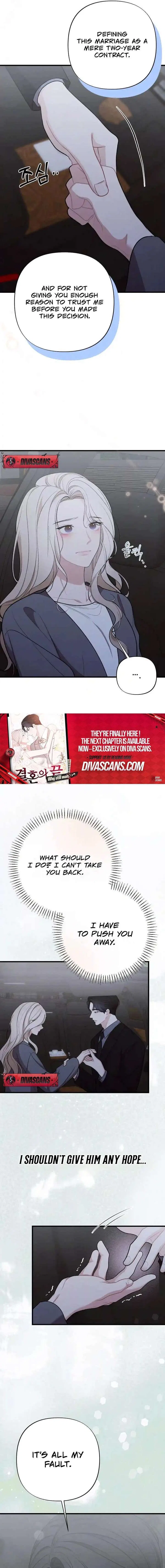 The End of The Marriage Chapter 49 – Page 13