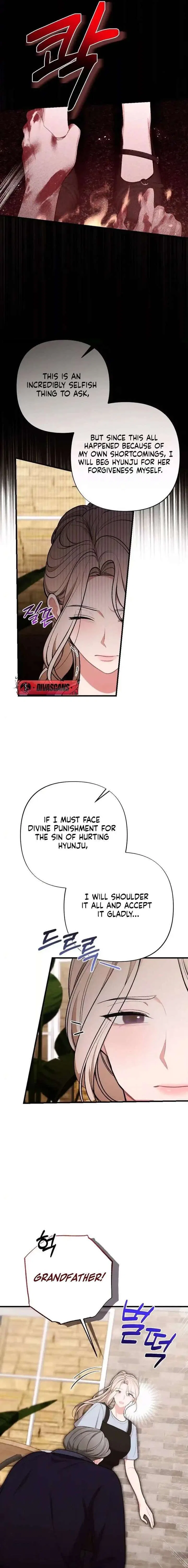 The End of The Marriage Chapter 48 – Page 3