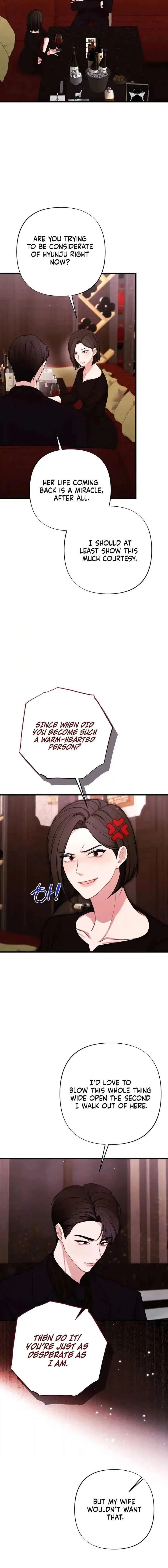 The End of The Marriage Chapter 48 – Page 16