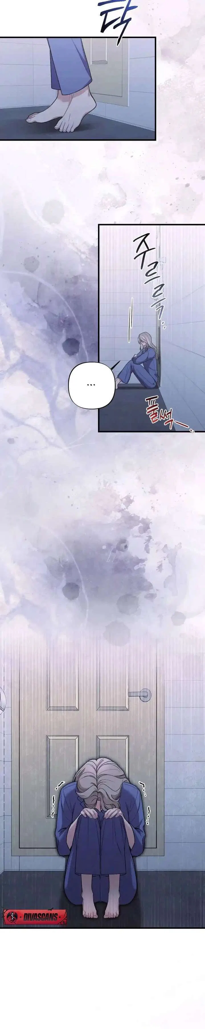 The End of The Marriage Chapter 47 – Page 3