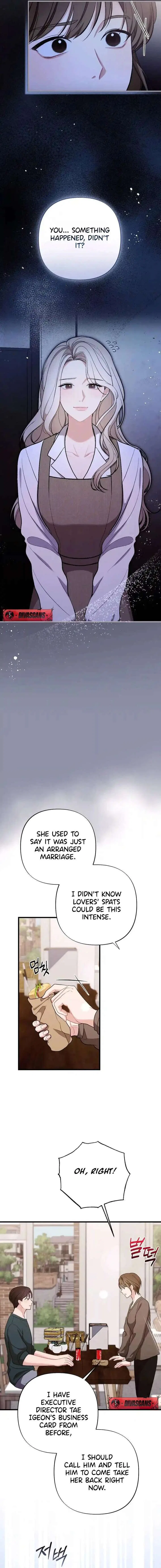 The End of The Marriage Chapter 47 – Page 15