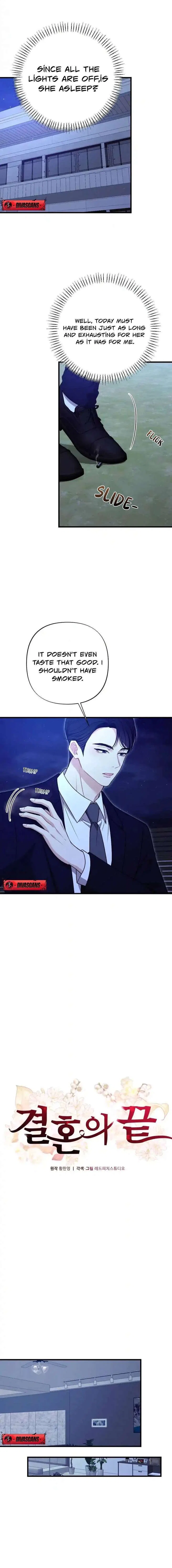 The End of The Marriage Chapter 46 – Page 4