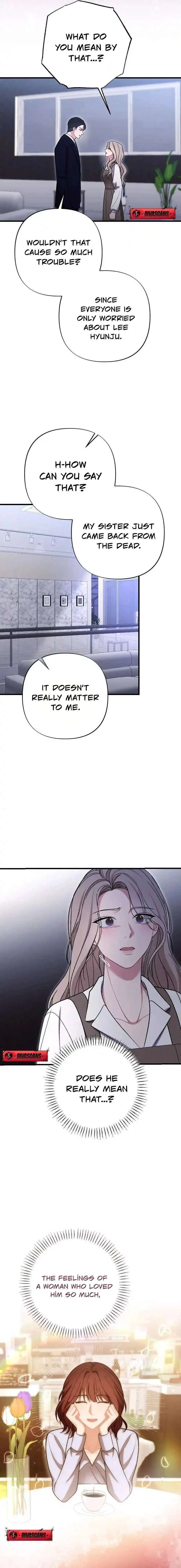 The End of The Marriage Chapter 46 – Page 17