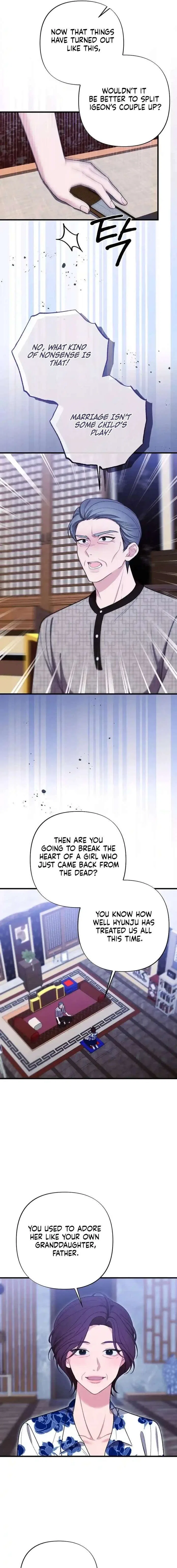 The End of The Marriage Chapter 45 – Page 15
