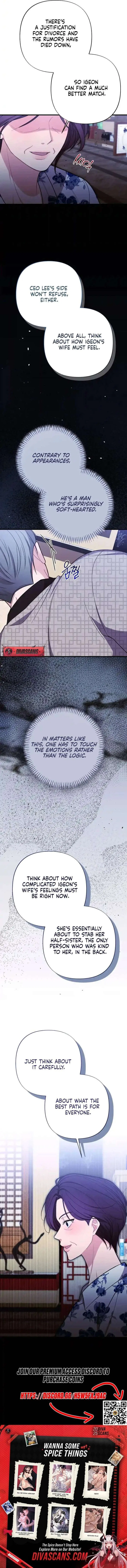 The End of The Marriage Chapter 45 – Page 17