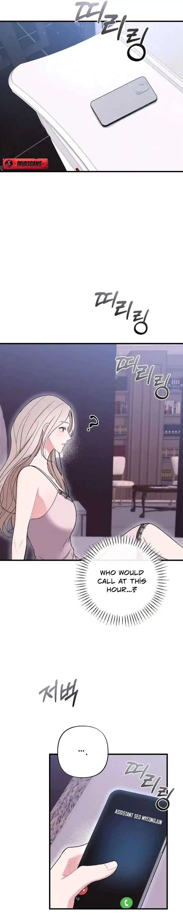 The End of The Marriage Chapter 44 – Page 4