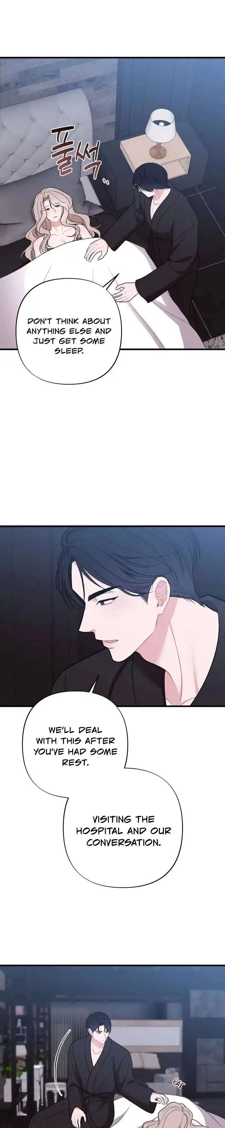 The End of The Marriage Chapter 44 – Page 16