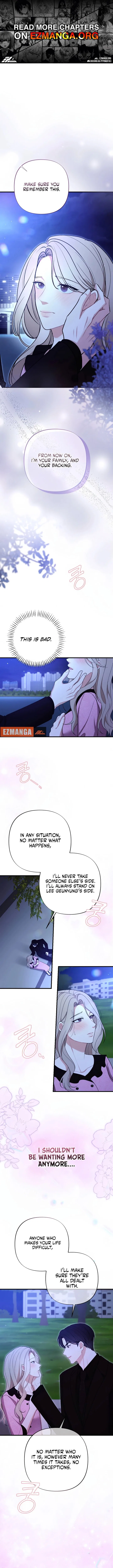 The End of The Marriage Chapter 42 – Page 1