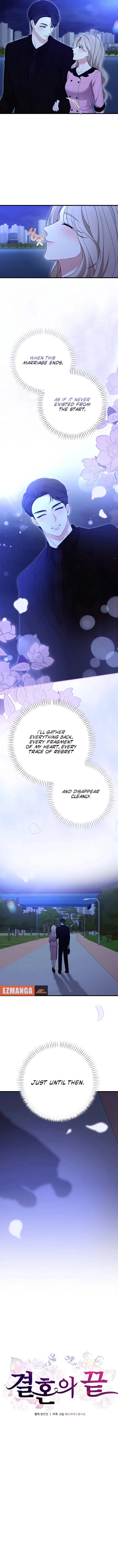The End of The Marriage Chapter 42 – Page 6
