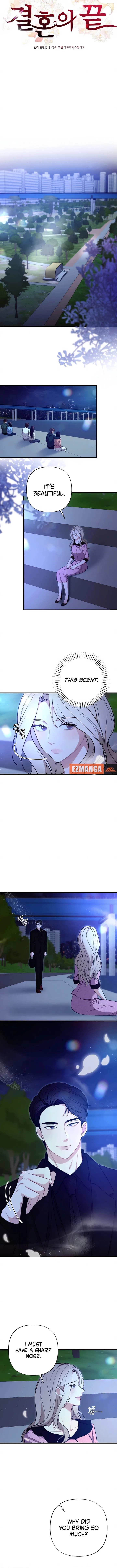 The End of The Marriage Chapter 41 – Page 9