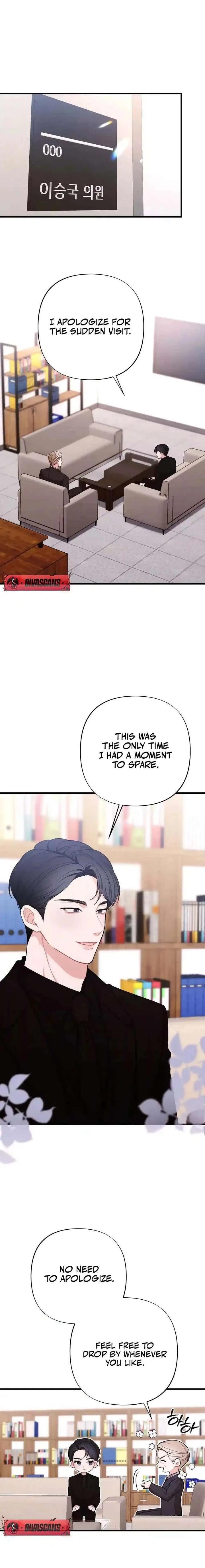 The End of The Marriage Chapter 39 – Page 16