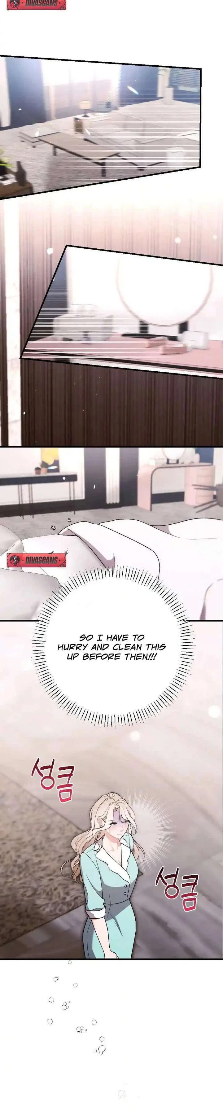 The End of The Marriage Chapter 38 – Page 21