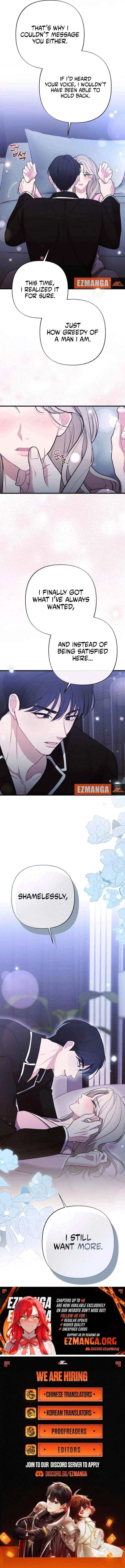 The End of The Marriage Chapter 37 – Page 16