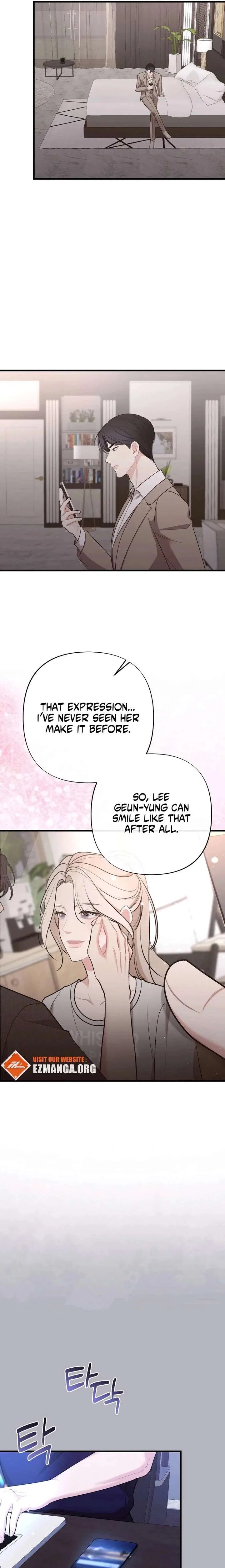 The End of The Marriage Chapter 36 – Page 12