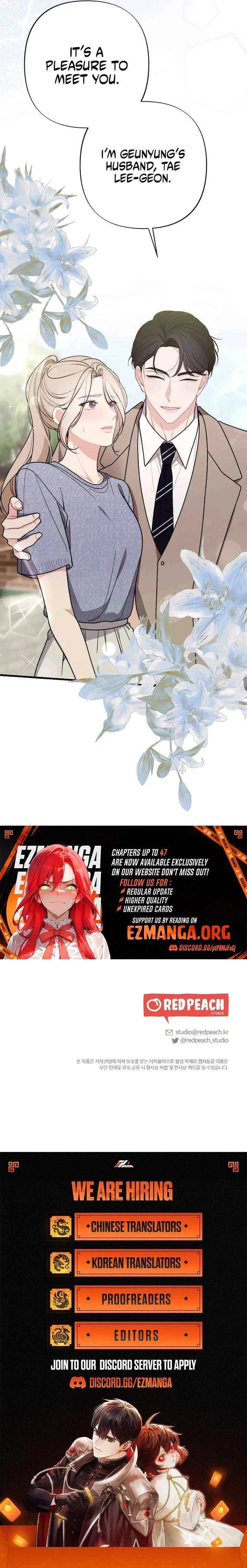 The End of The Marriage Chapter 35 – Page 17