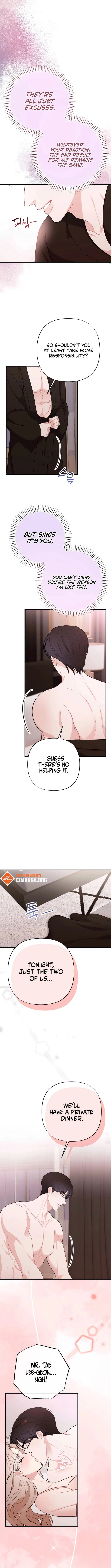 The End of The Marriage Chapter 33 – Page 10