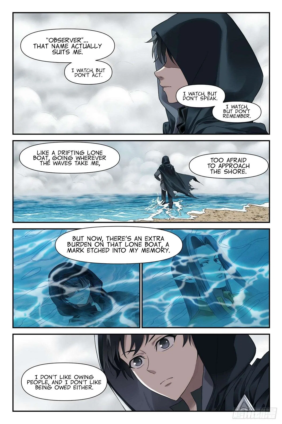 The Sorcerer Manual Chapter 38 – Page 6