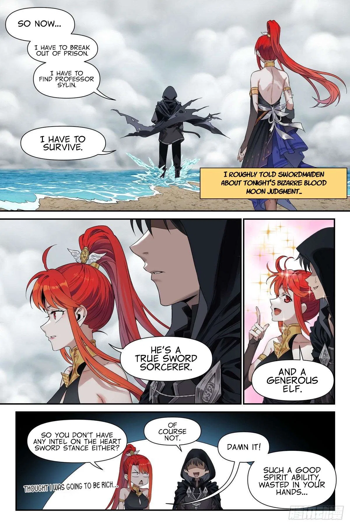 The Sorcerer Manual Chapter 38 – Page 7
