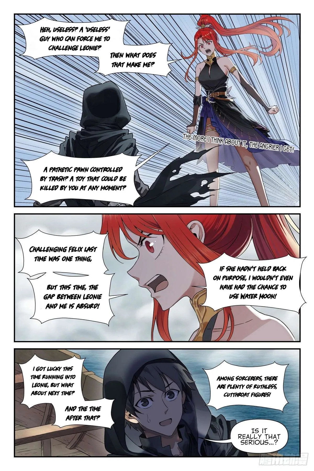 The Sorcerer Manual Chapter 38 – Page 12