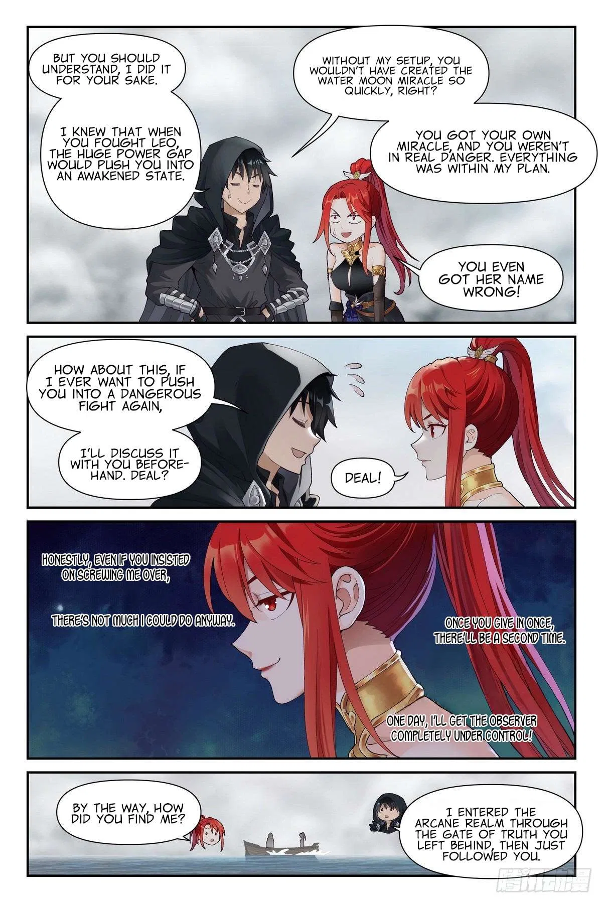 The Sorcerer Manual Chapter 38 – Page 15
