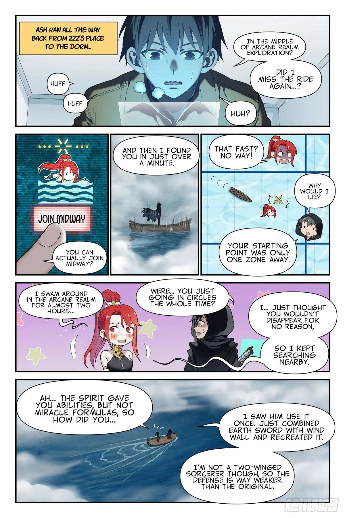 The Sorcerer Manual Chapter 38 – Page 16