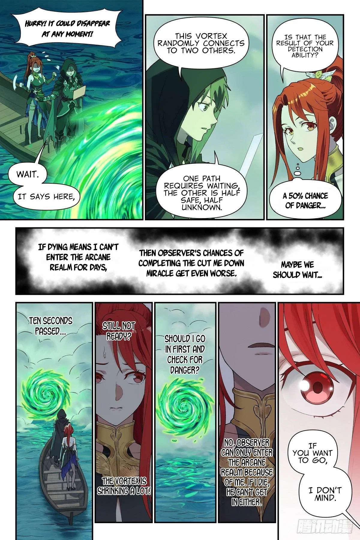 The Sorcerer Manual Chapter 38 – Page 20